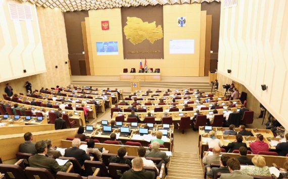 Заксобрание Новосибирской области собирается запретить иностранным СМИ посещение здания Облдумы