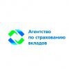 Агенство по страхованию вкладов