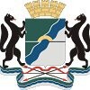 Администрация города Новосибирск