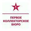Системный администратор (телефония) 