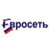 Евросеть