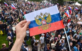 В Новосибирске прошел митинг против пенсионной реформы