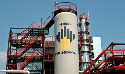 "Роснефть" не теряет перспектив роста