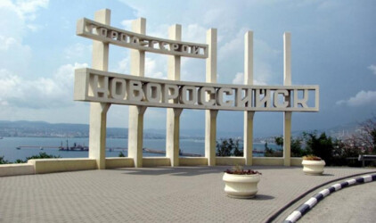 Власти Новосибирска предложили изменить генплан города