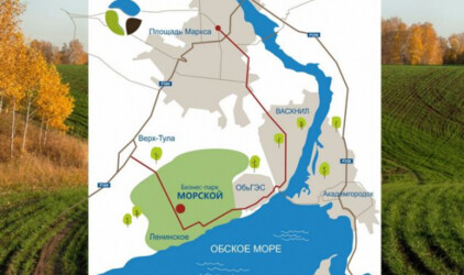 Новый бизнес-парк «Морской» привлекает предпринимателей  рассрочкой на 1 год