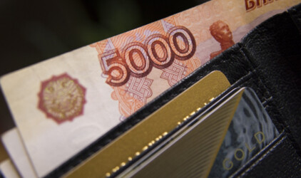 Греф: Сбербанк существенно увеличит чистую прибыль в 2021 году