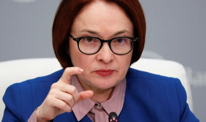 Набиуллина: Экономика РФ стоит в паре шагов от «решающего перелома»