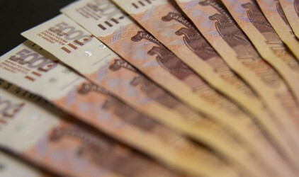 В Новосибирской области бюджет адаптируют к экономическим вызовам