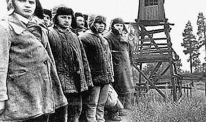 Оппозиционер Михаил Владимирович Чернобай 1907-1978