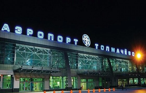Аэропорт «Толмачёво» за 2017 год обслужил более 4,5 млн пассажиров