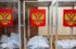 Эксперты рассказали о кандидатах, выборах и главной интриге президентской кампании