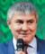 ЗИМНЯКОВ Юрий Васильевич