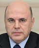 МИШУСТИН Михаил Владимирович, 1, 51, 0, 0, 0