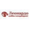 Кассир-консультант товаров для хобби и рукоделия