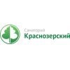Санаторий Краснозерский