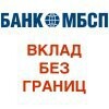Банк МБСП