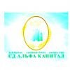 СД Альфа-Капитал