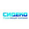 Cибирская девелоперская компания