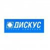 Дискус Плюс