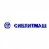 Сиблитмаш