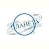 Агентство недвижимости Планета