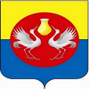 Администрация Барабинского района