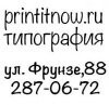 Printitnow