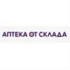 Заведующий аптекой 