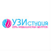 УЗИ студия
