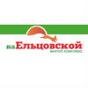 На Ельцовской