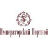 Императорский портной
