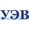 Управление энергетики и водоснабжения УЭВ