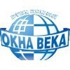 Окна Века