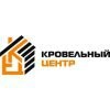 Антарес