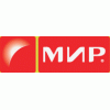 Мир
