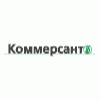 КоммерсантЪ
