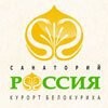 Россия