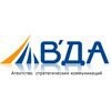 Агентство стратегических коммуникаций
