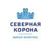Стрижи