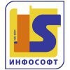 ИнфоСофт