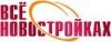 Издательский дом Квартет