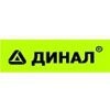 Динал