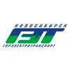 Горэлектротранспорт