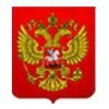Бердский городской суд Новосибирской области