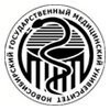 Новосибирский государственный медицинский университет