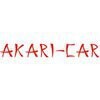 Акари Кар