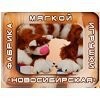 Фабрика мягкой игрушки Новосибирская