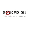 Poker.ru