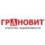 Грановит