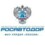 Федеральное управление автомобильных дорог Сибирь